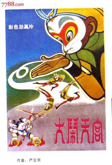conservatorioaffrescobaldi机械制造学位证